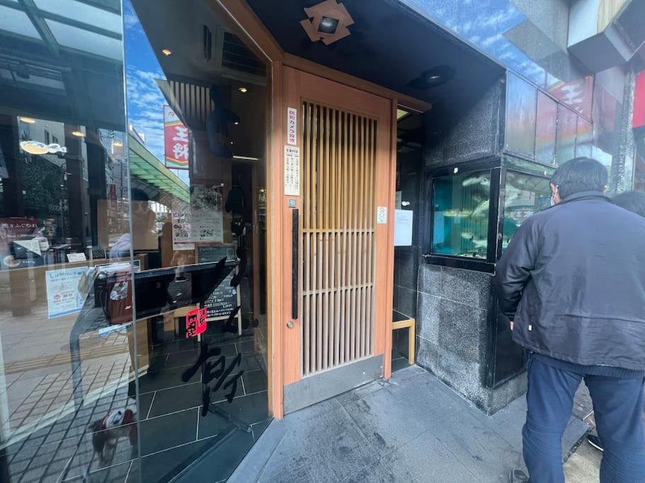 スターハイツ蒲田 * Tokio