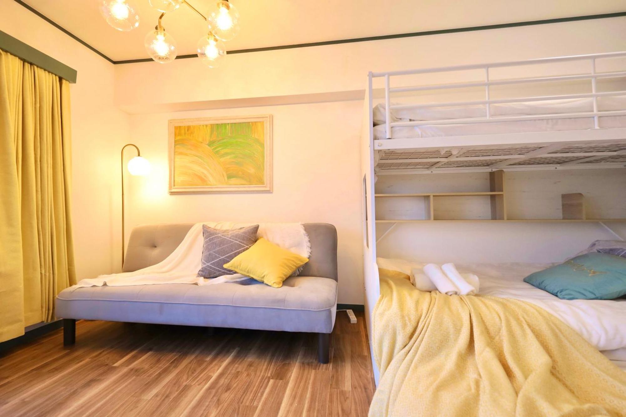 Apartamento スターハイツ蒲田 *