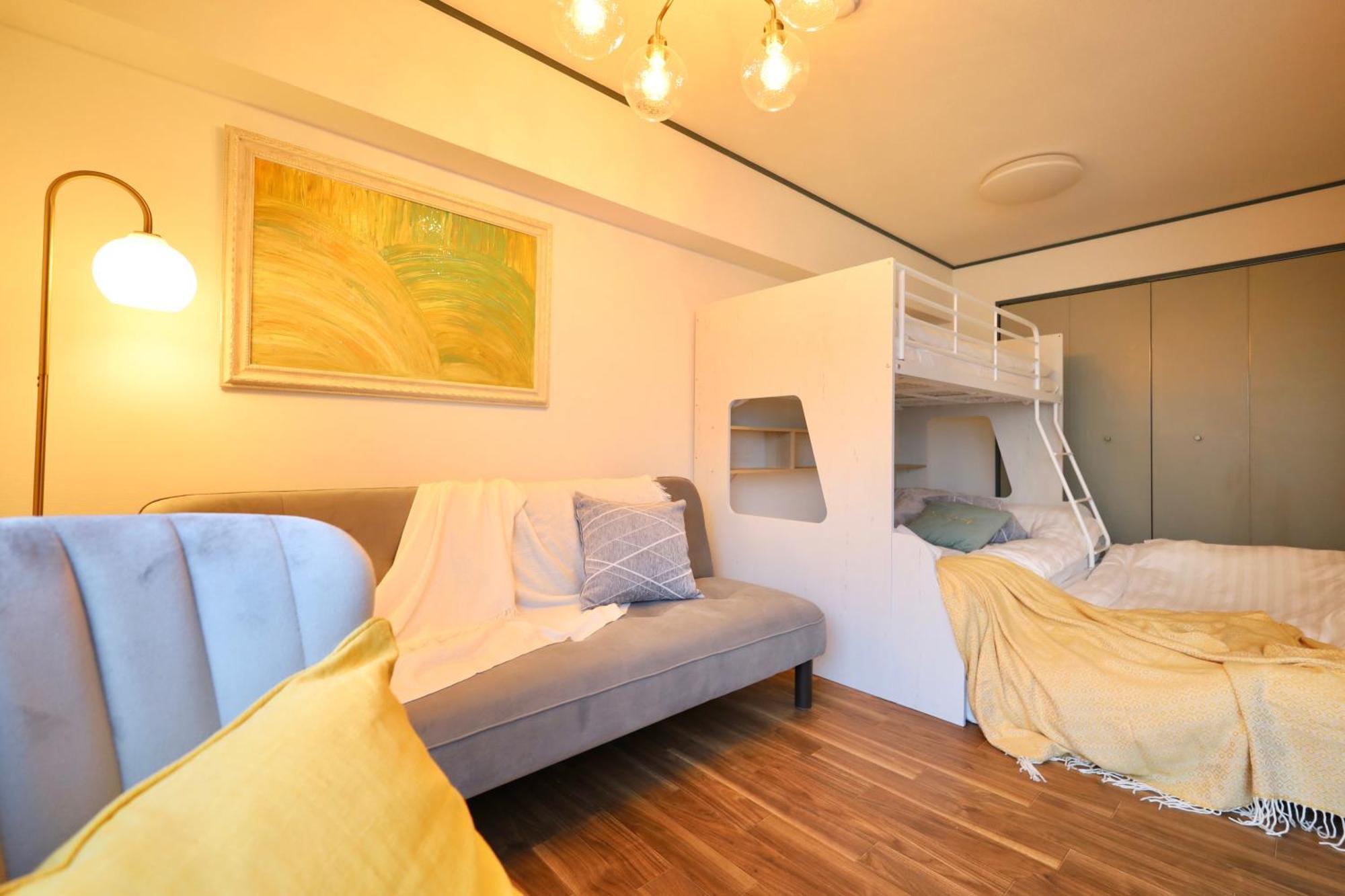 スターハイツ蒲田 Apartamento Tokio