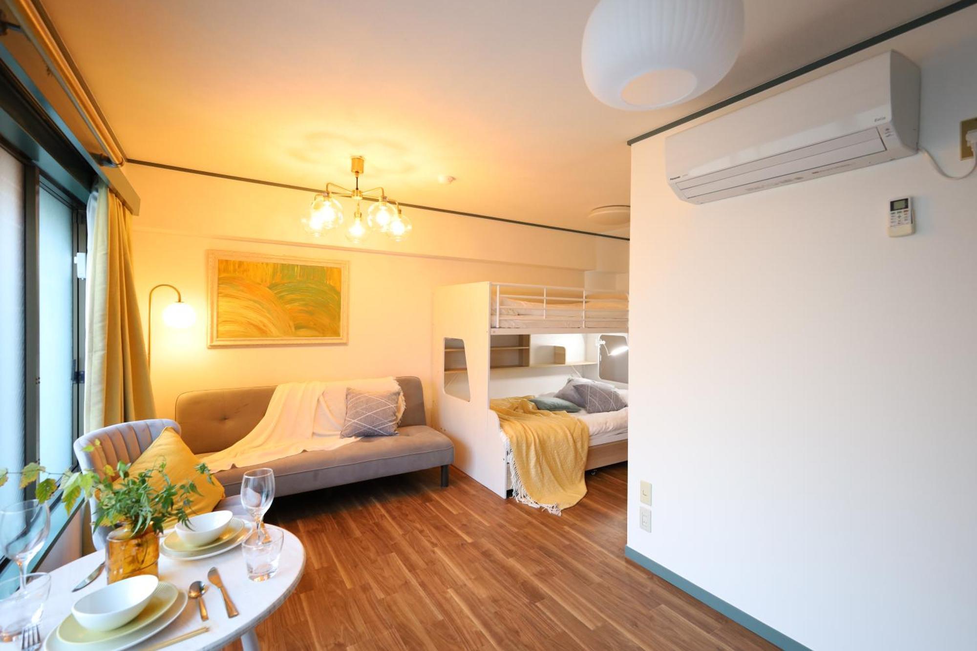 スターハイツ蒲田 Apartament