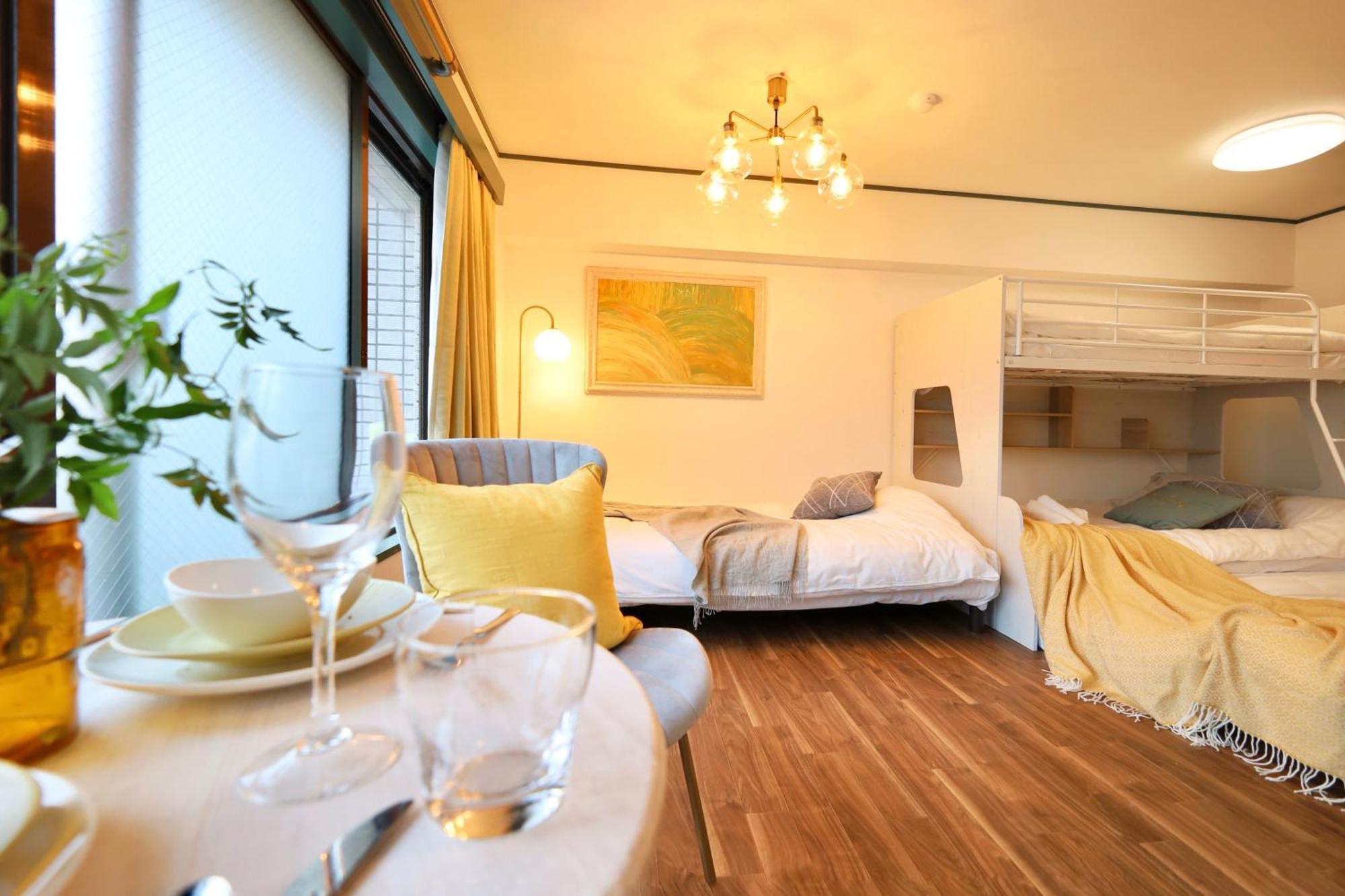 スターハイツ蒲田 Apartament Tokio